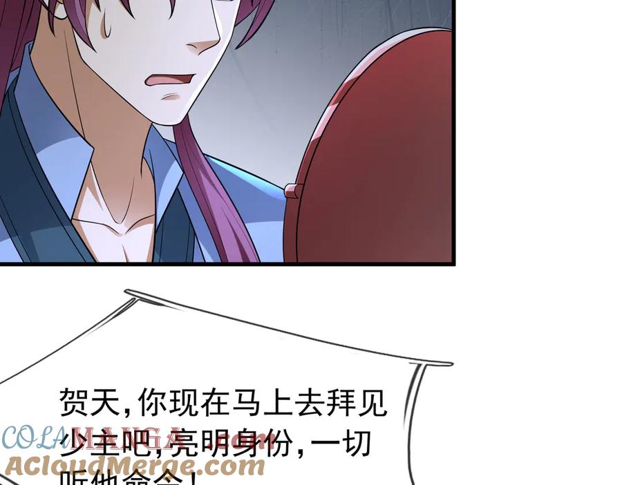 第185页