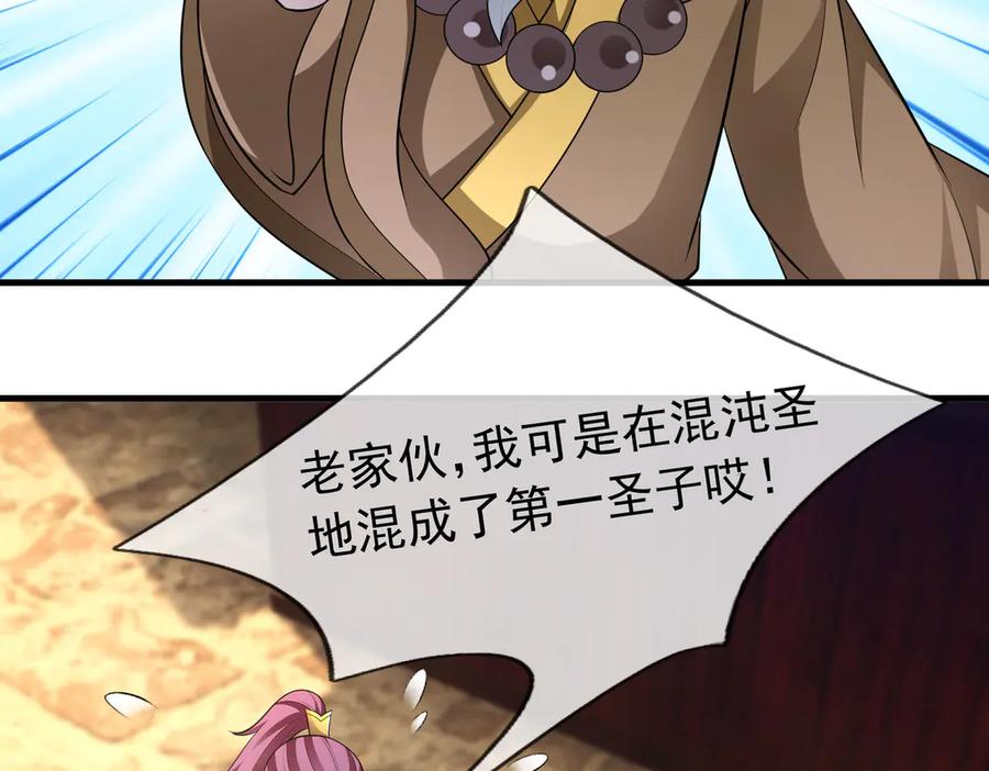 第187页
