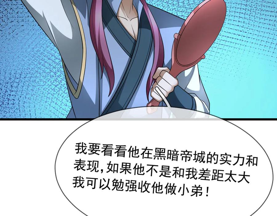 第200页