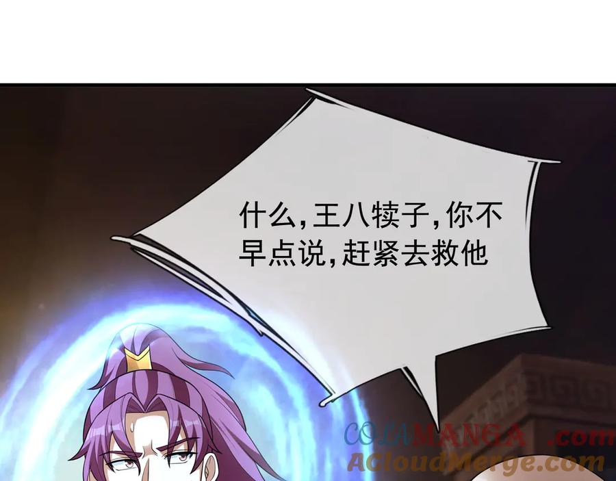 第209页