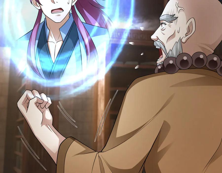 第210页