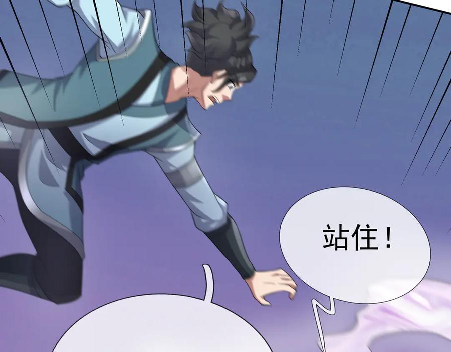 第190页