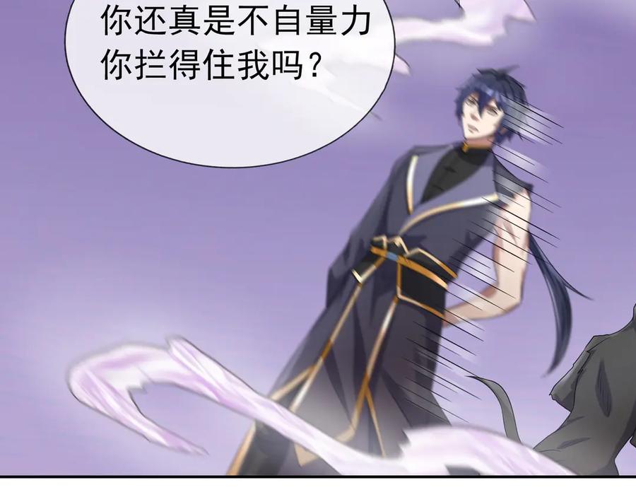 第191页