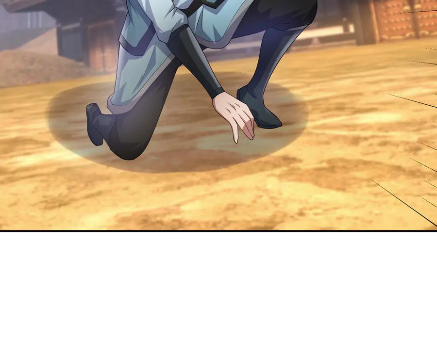 第196页