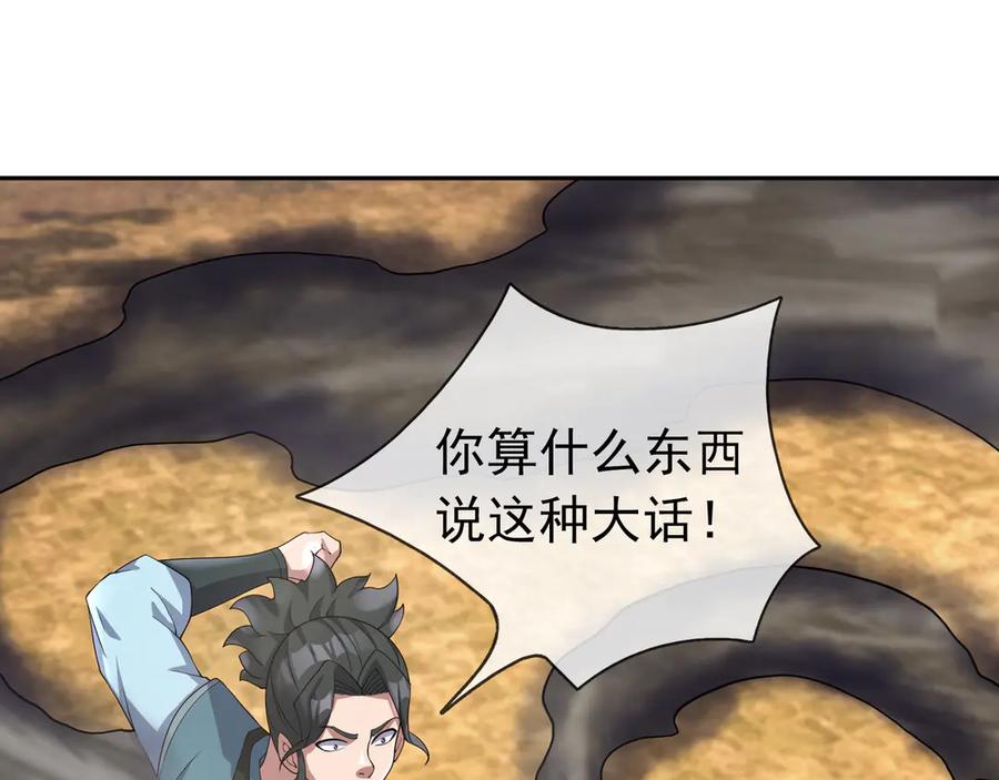 第200页