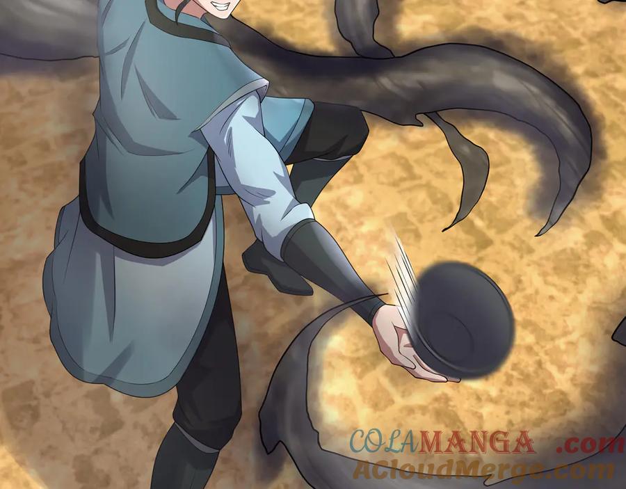第201页