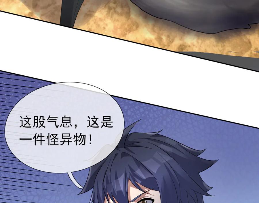 第202页