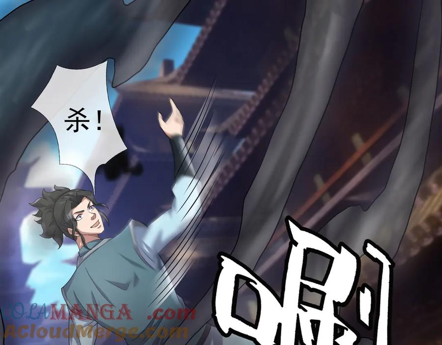 第205页