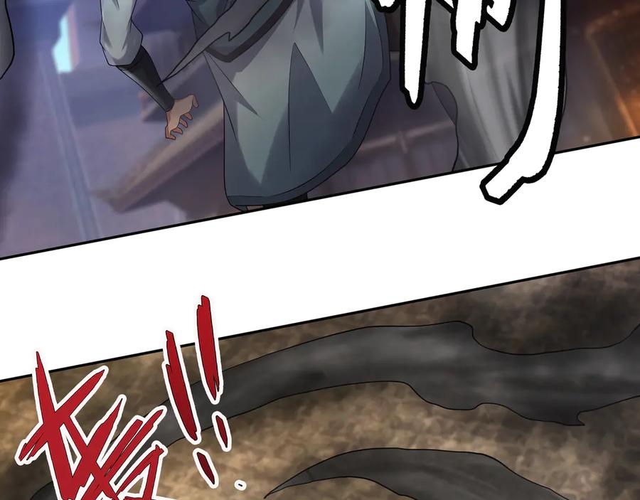 第206页