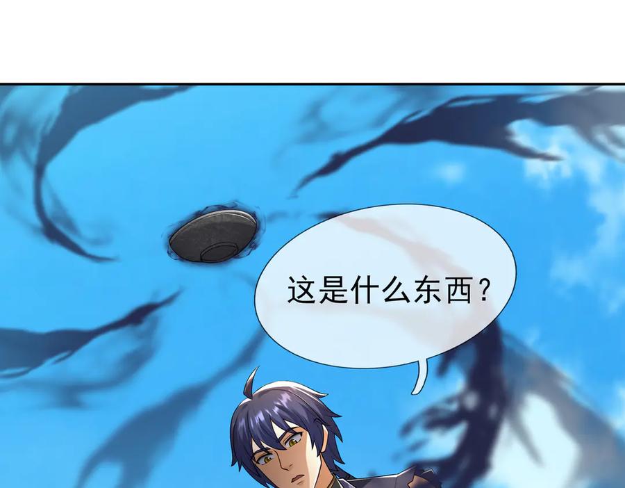 第210页