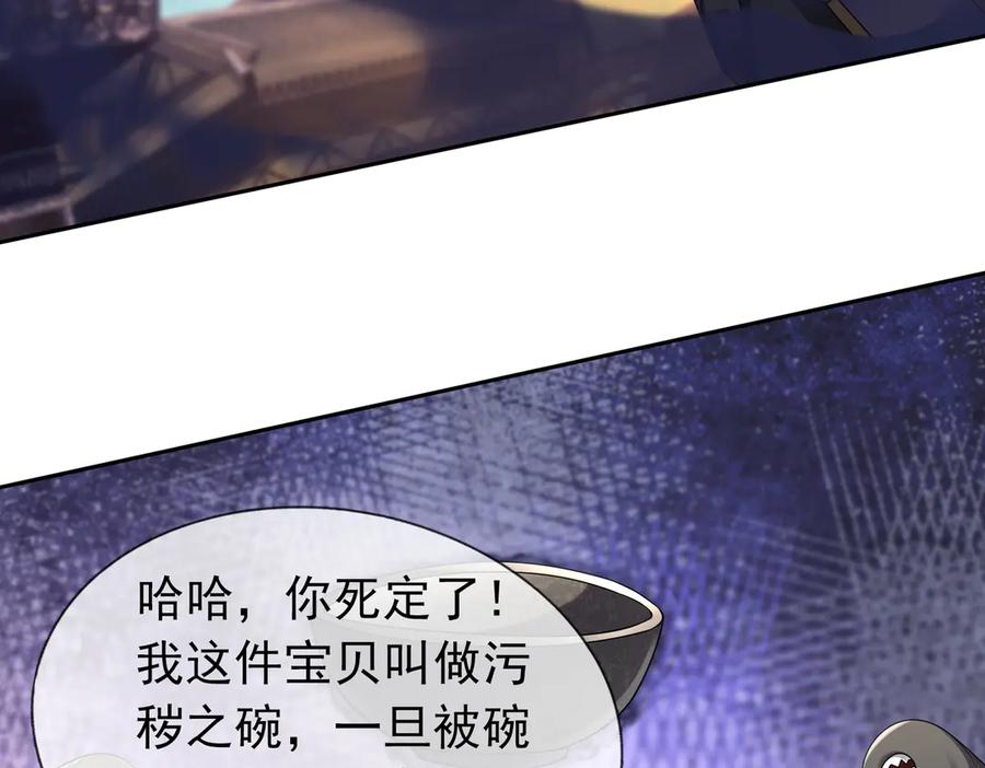 第212页