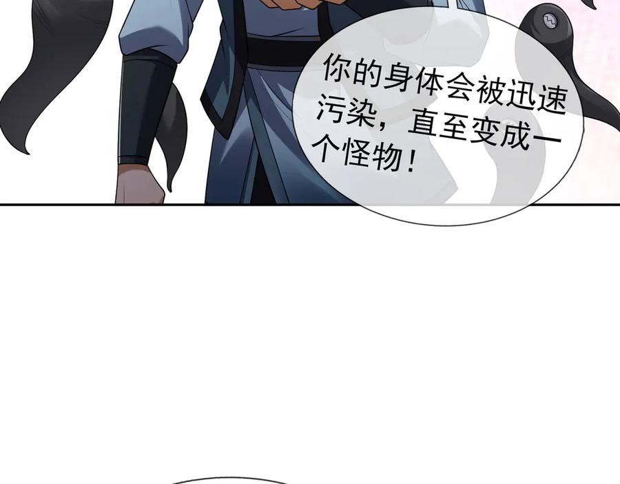 第214页