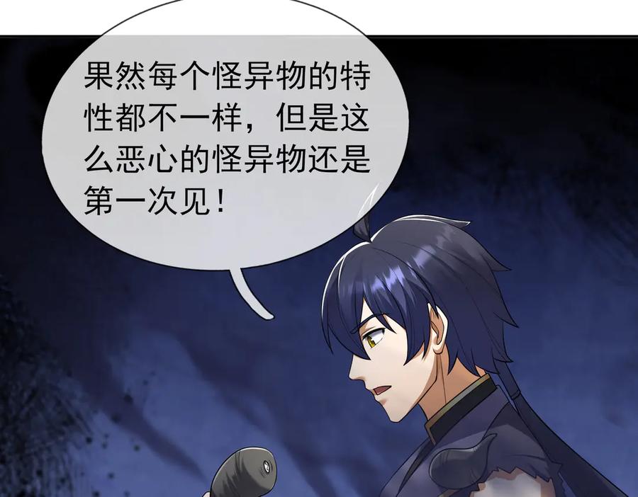 第215页