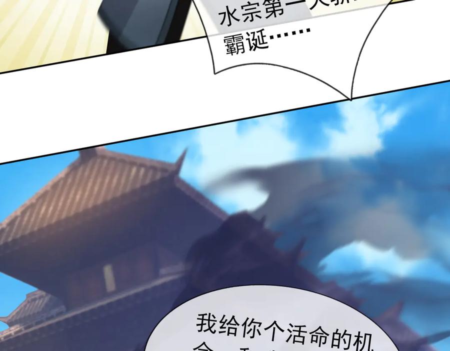 第219页
