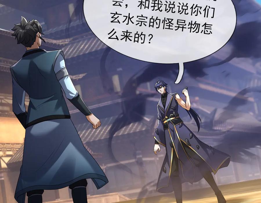 第220页