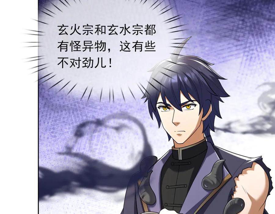 第222页