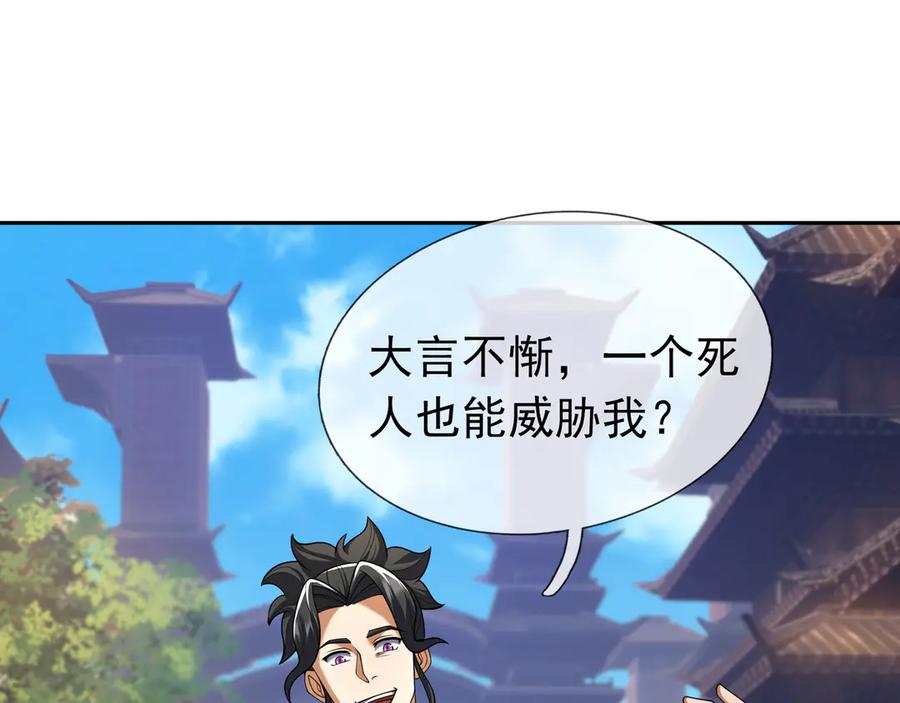 第224页