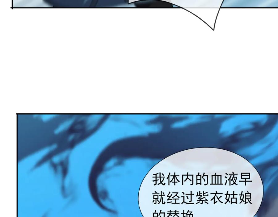 第234页