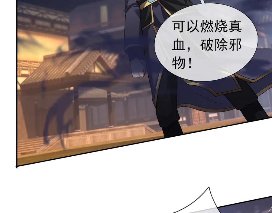 第236页