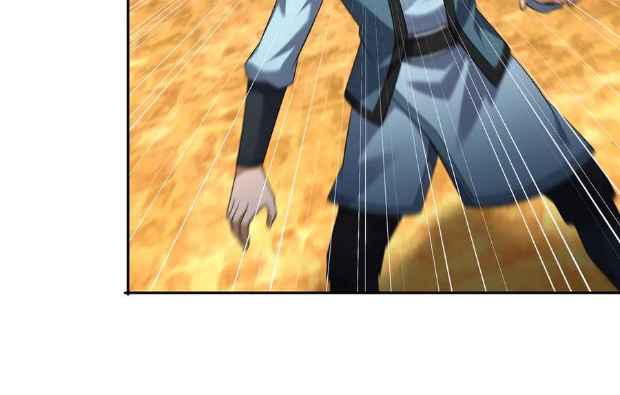 第238页