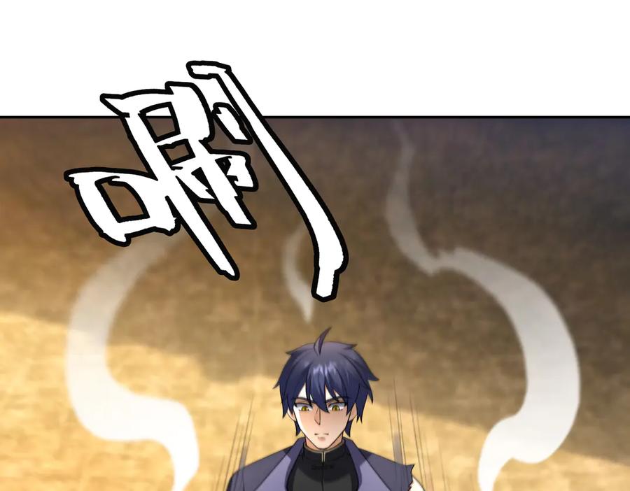 第239页