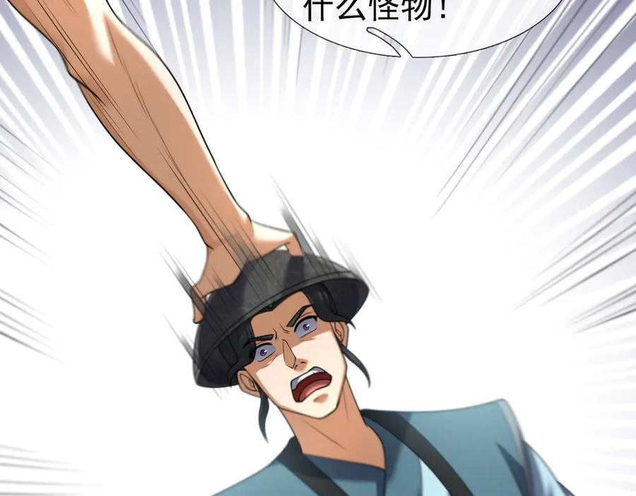 第242页