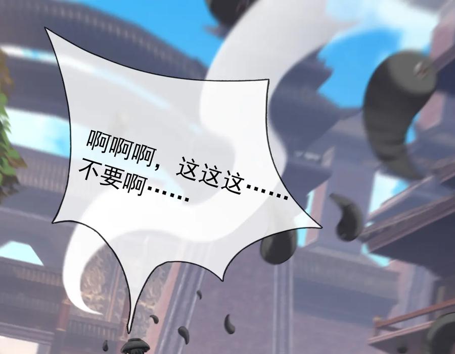 第244页