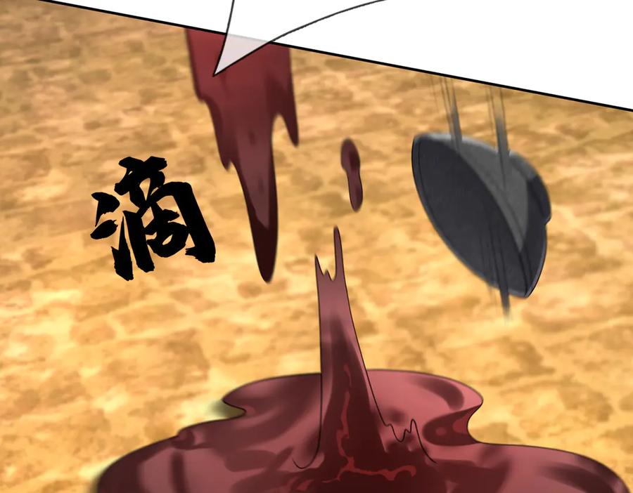 第246页