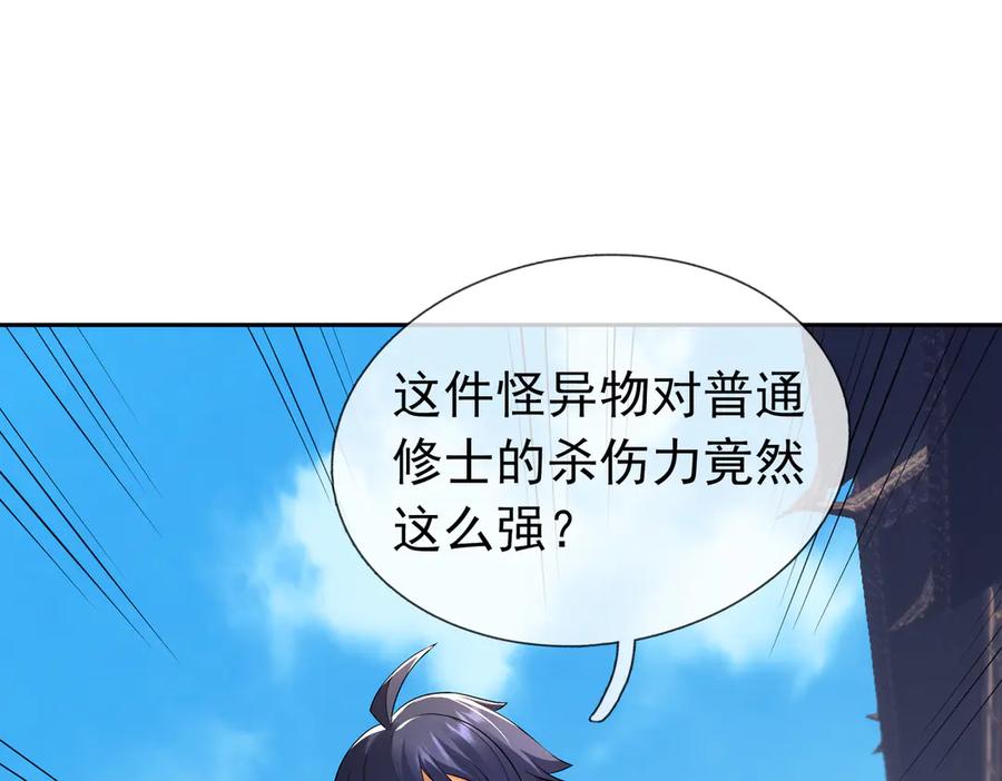 第248页
