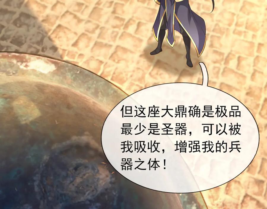 第182页