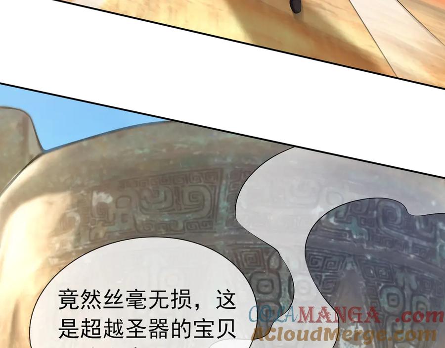 第185页