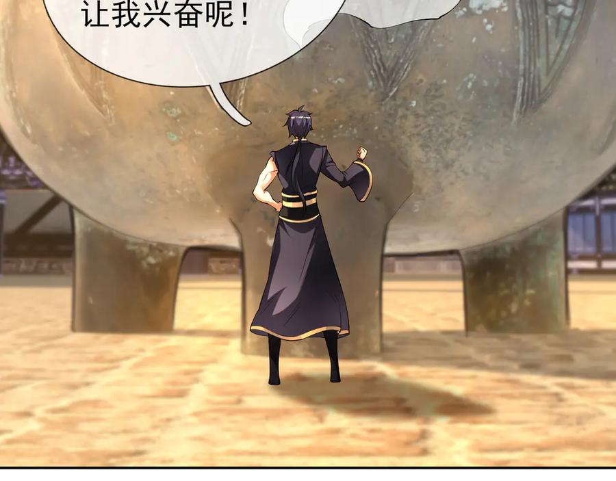 第186页