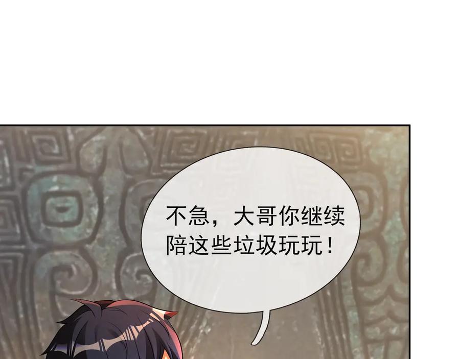 第190页