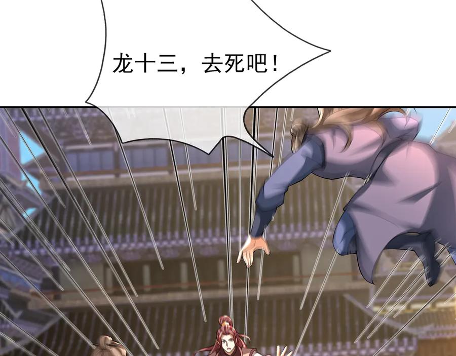 第192页