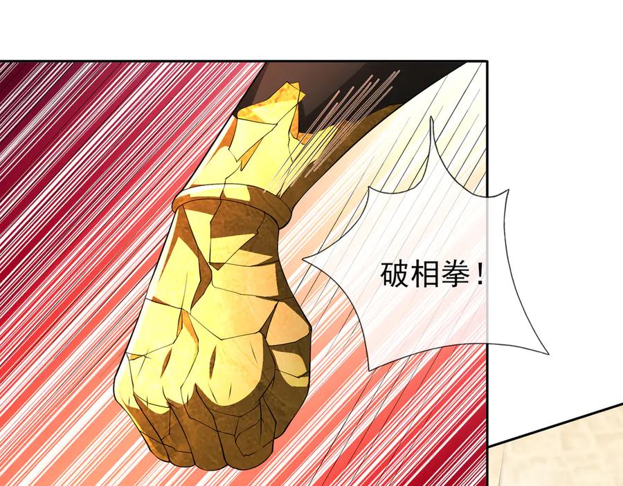第196页
