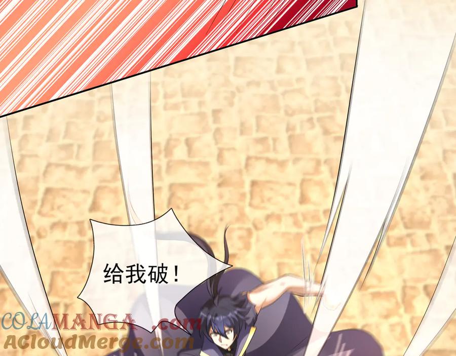 第197页