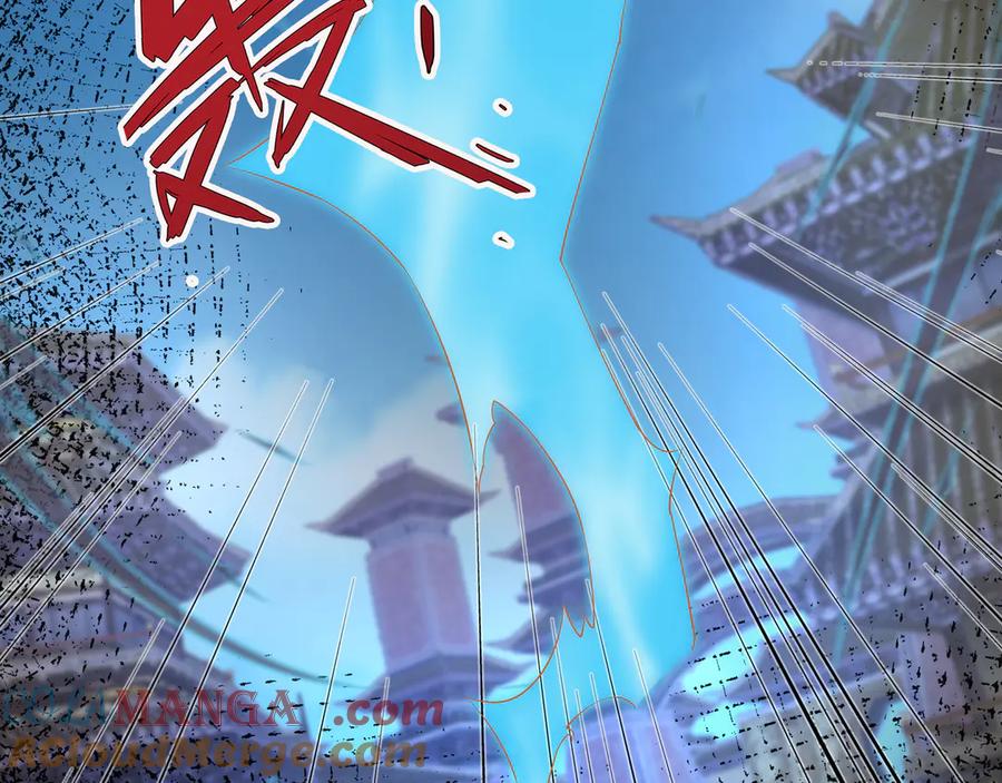第201页