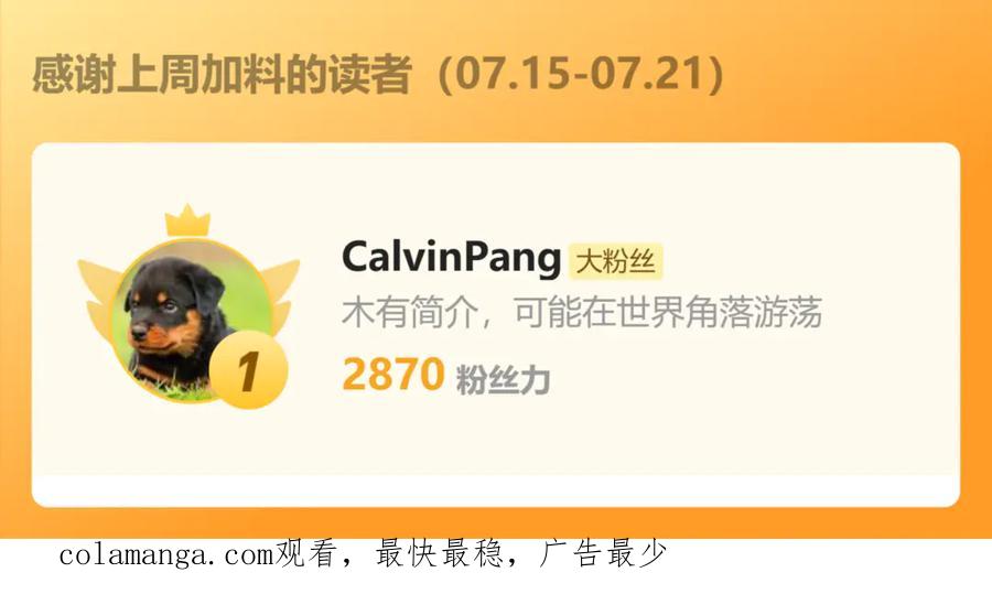第208页