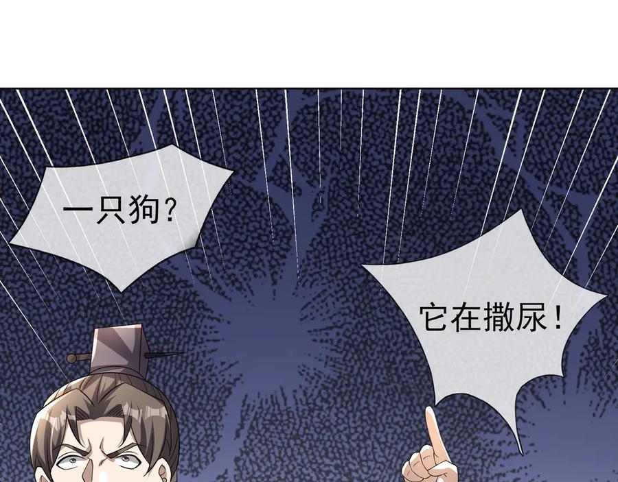 第164页