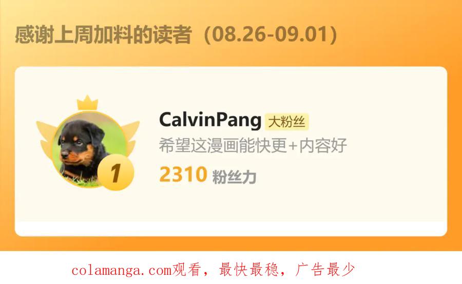 第167页