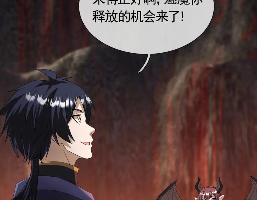 第152页