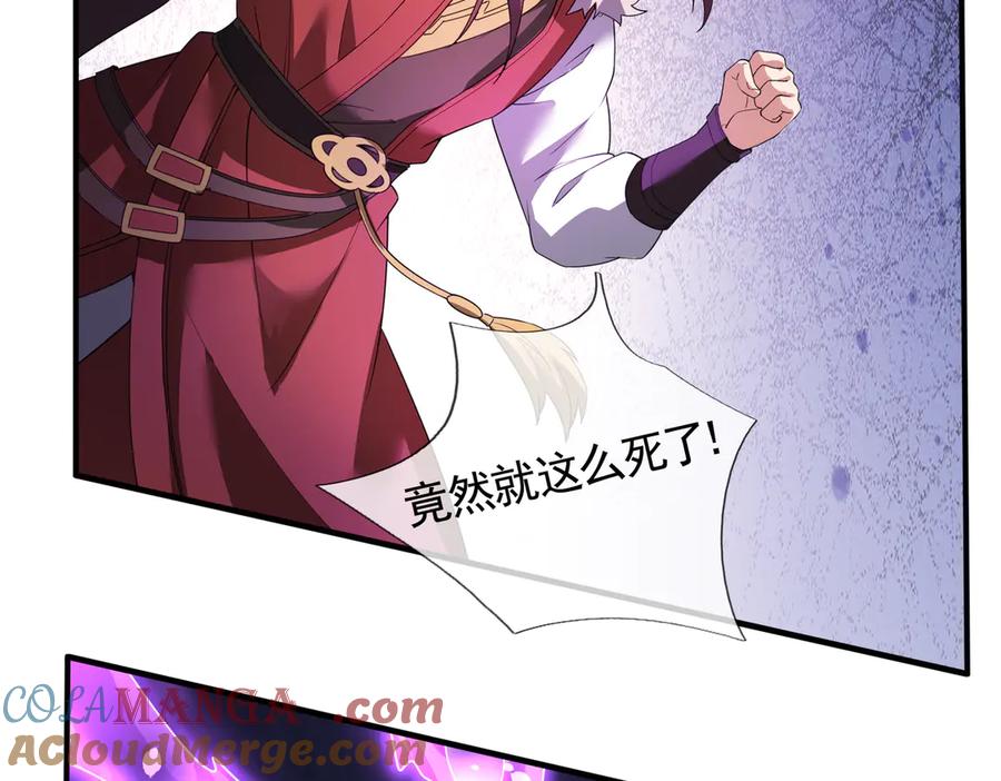 第185页