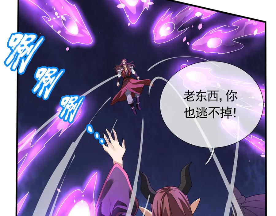 第186页