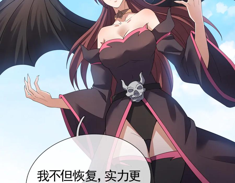 第191页