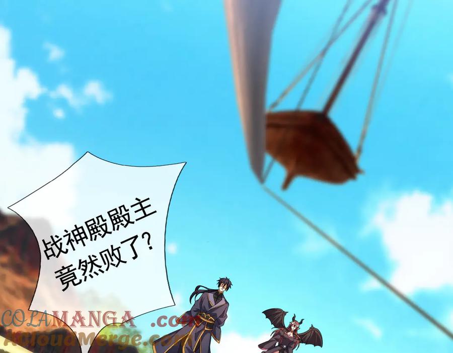 第193页