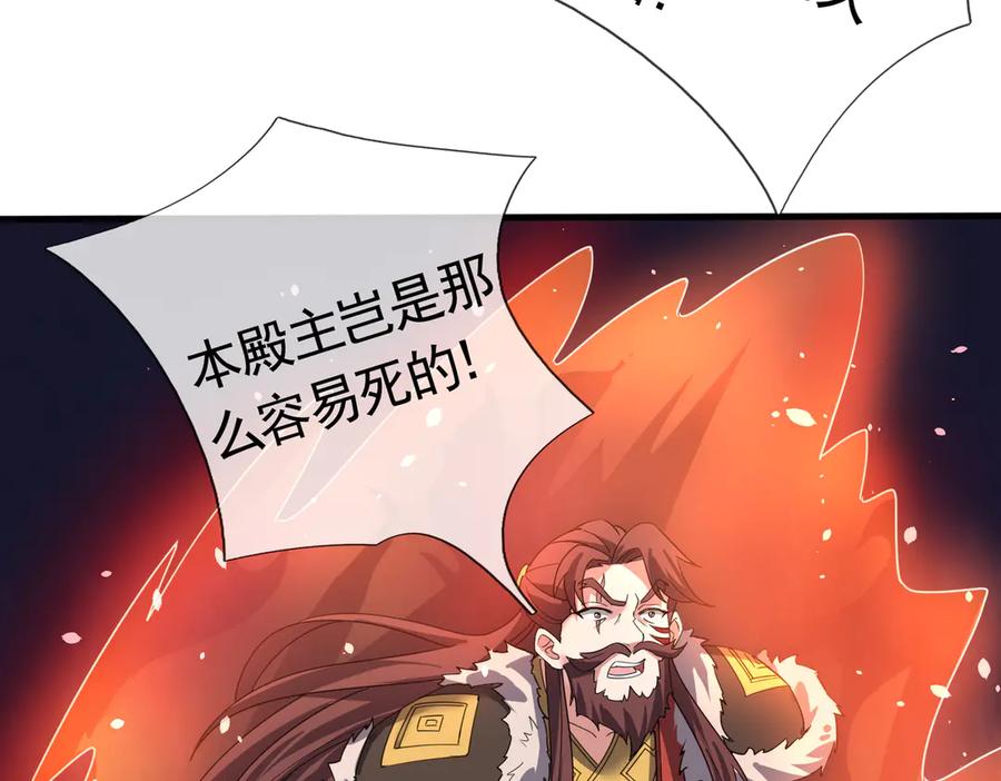 第195页