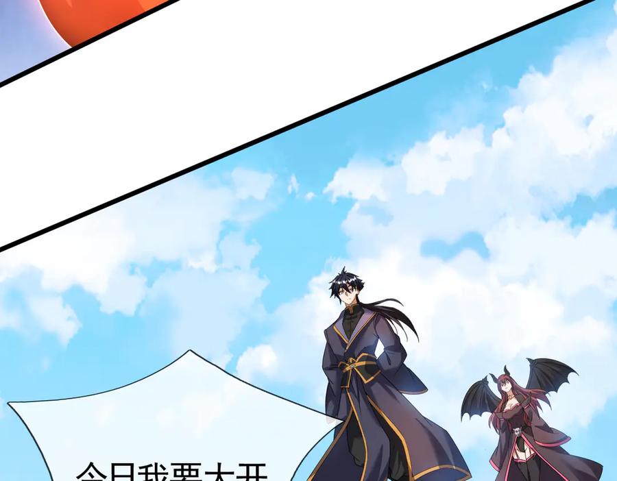 第198页