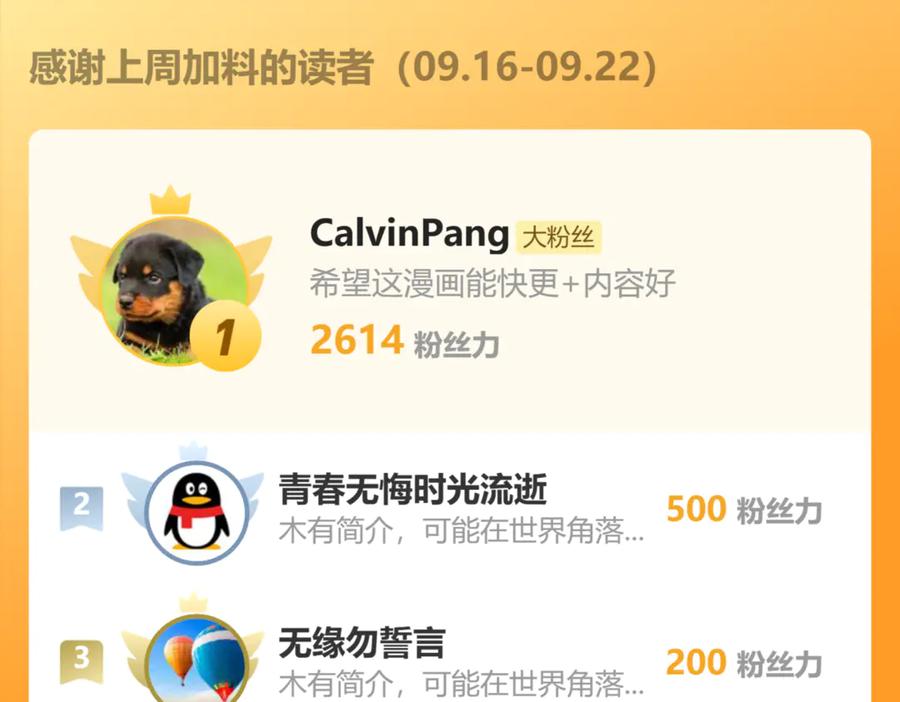 第154页