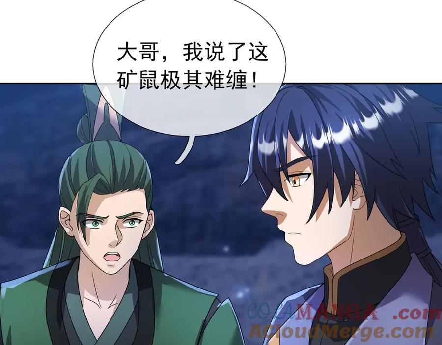 第129页