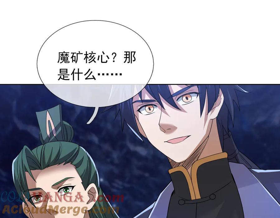 第149页